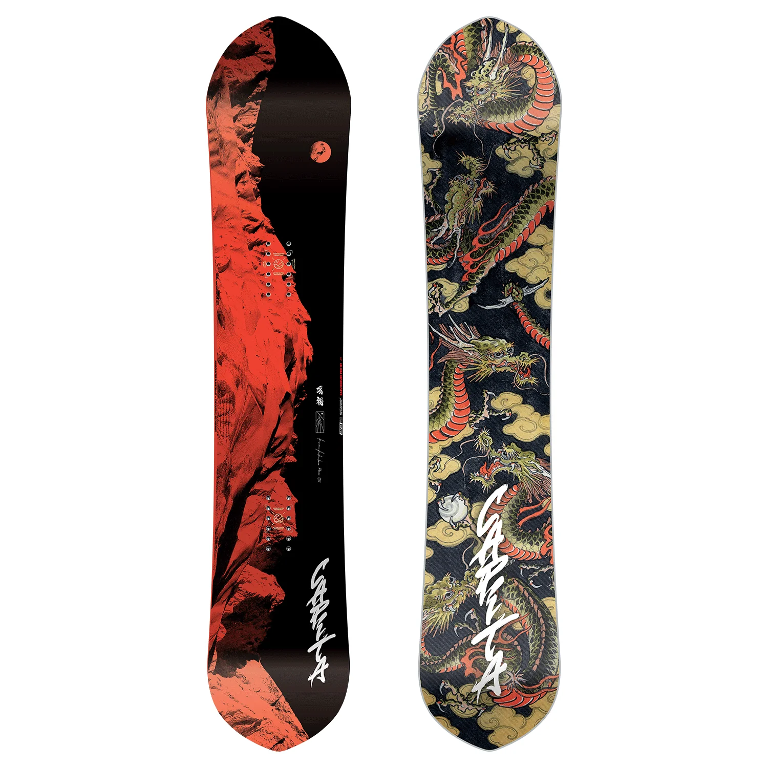 Capita Men's Kazu Kokubo Pro Snowboard 2024