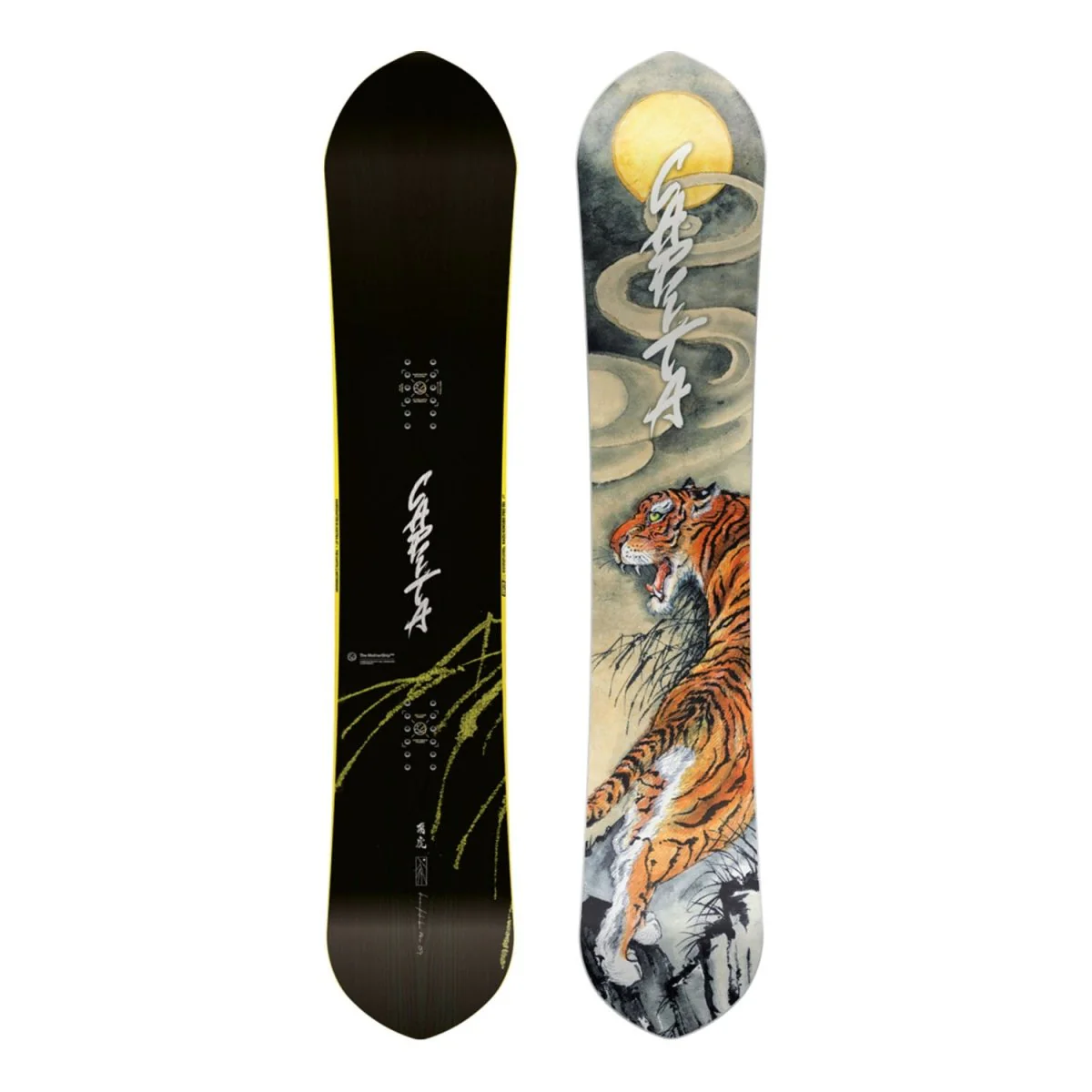 Capita Men's Kazu Kokubo Pro Snowboard 2025